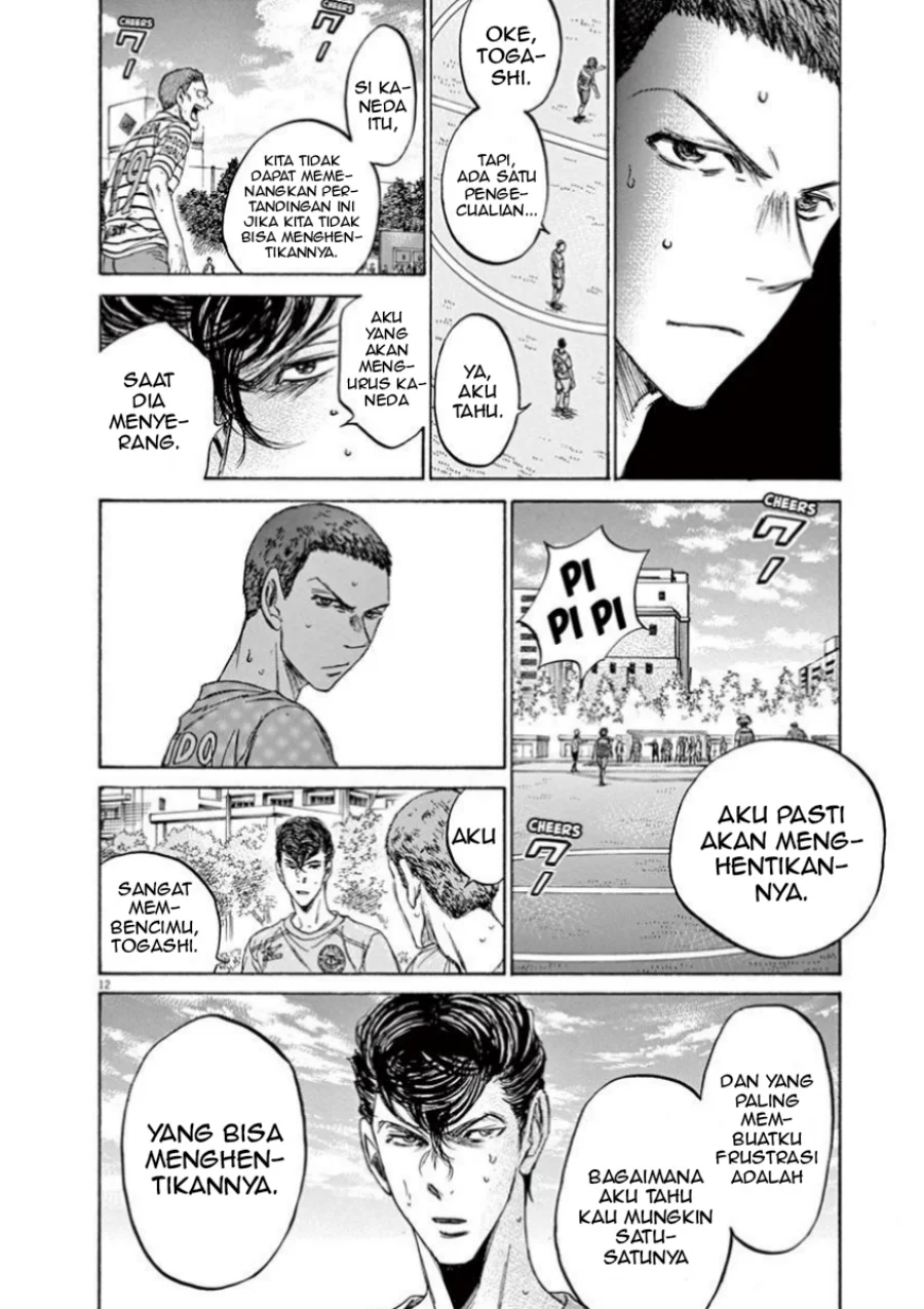 Chapter 108 - halaman 15