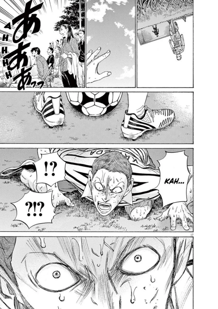 Chapter 108 - halaman 20