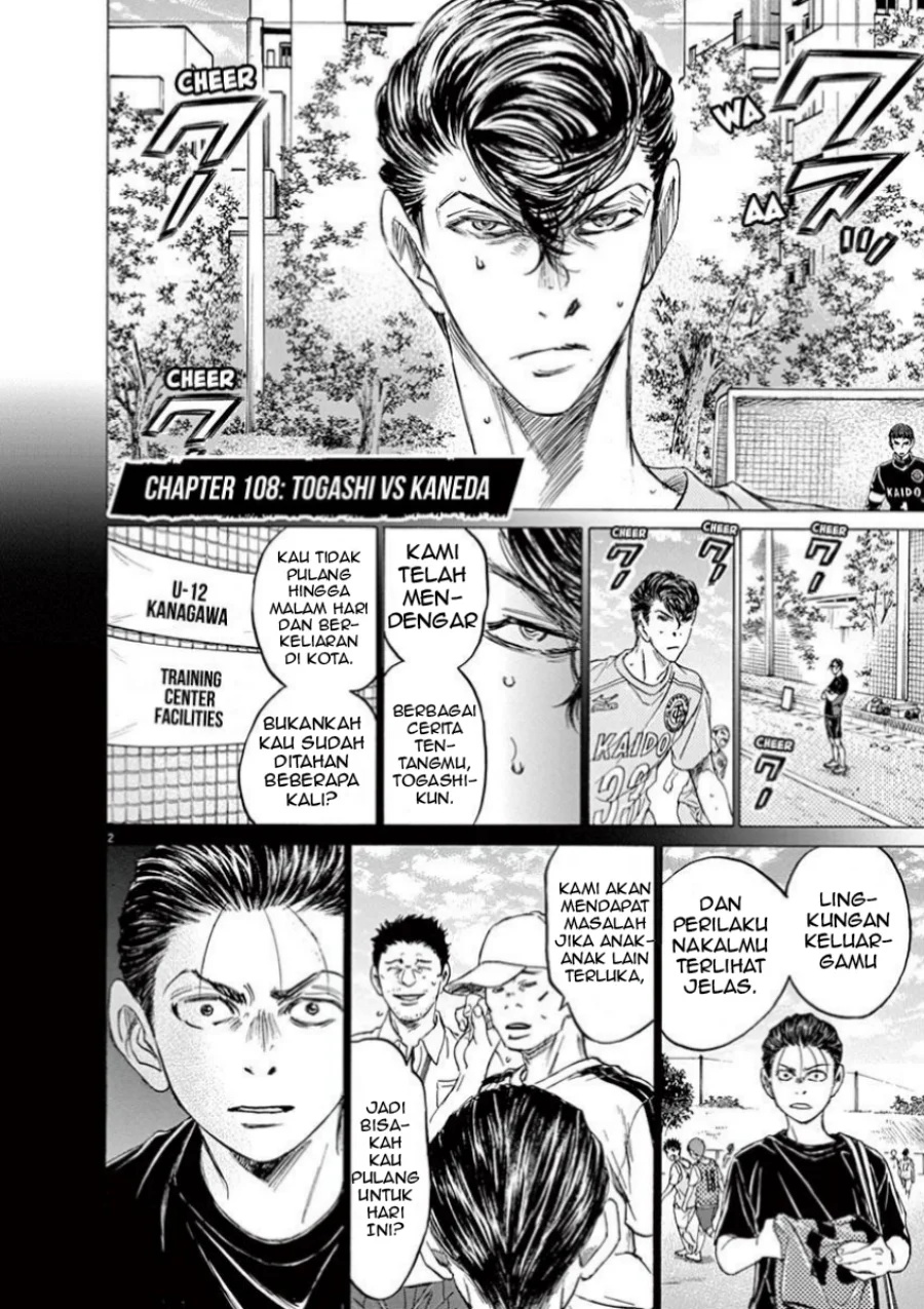 Chapter 108 - halaman 4