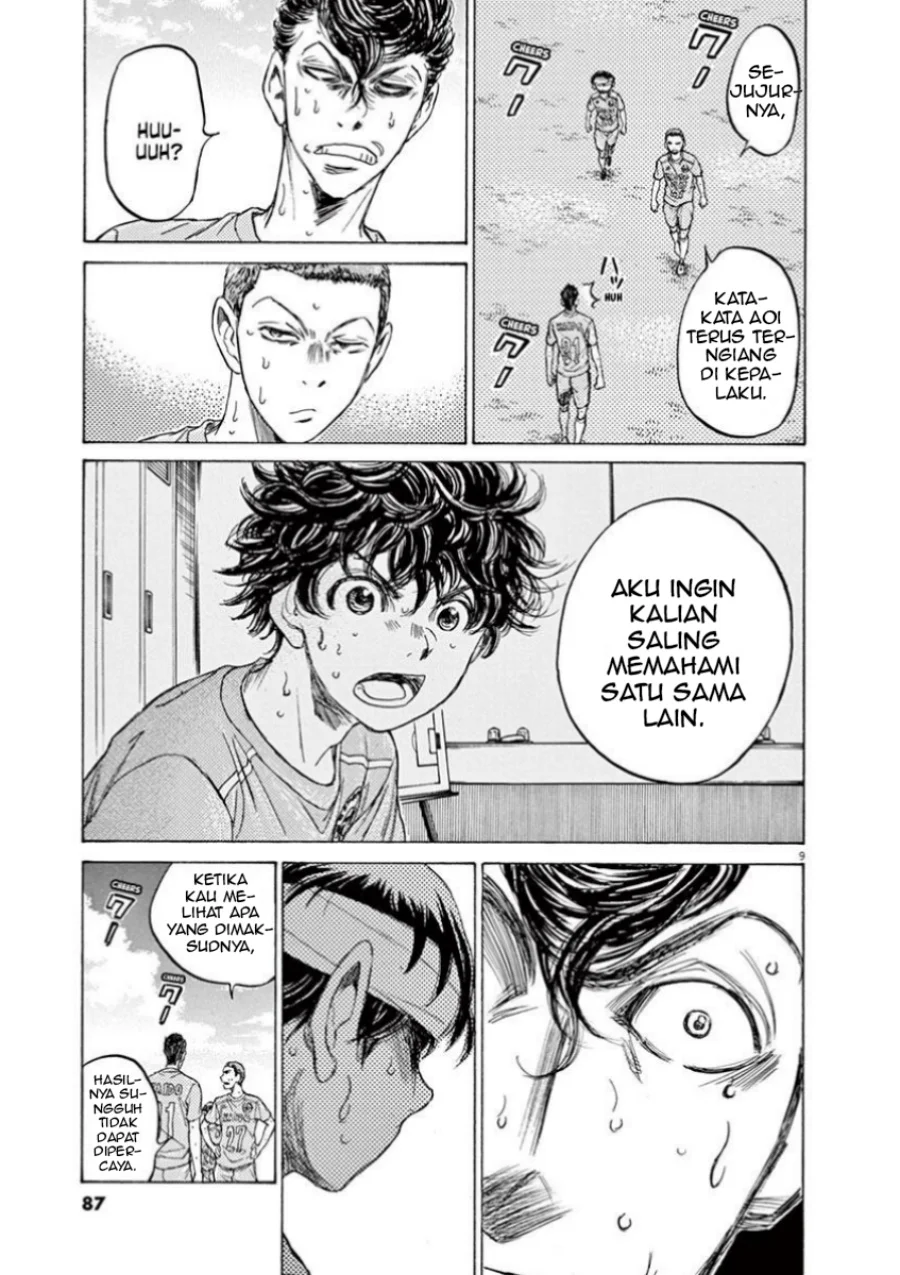 Chapter 109 - halaman 11