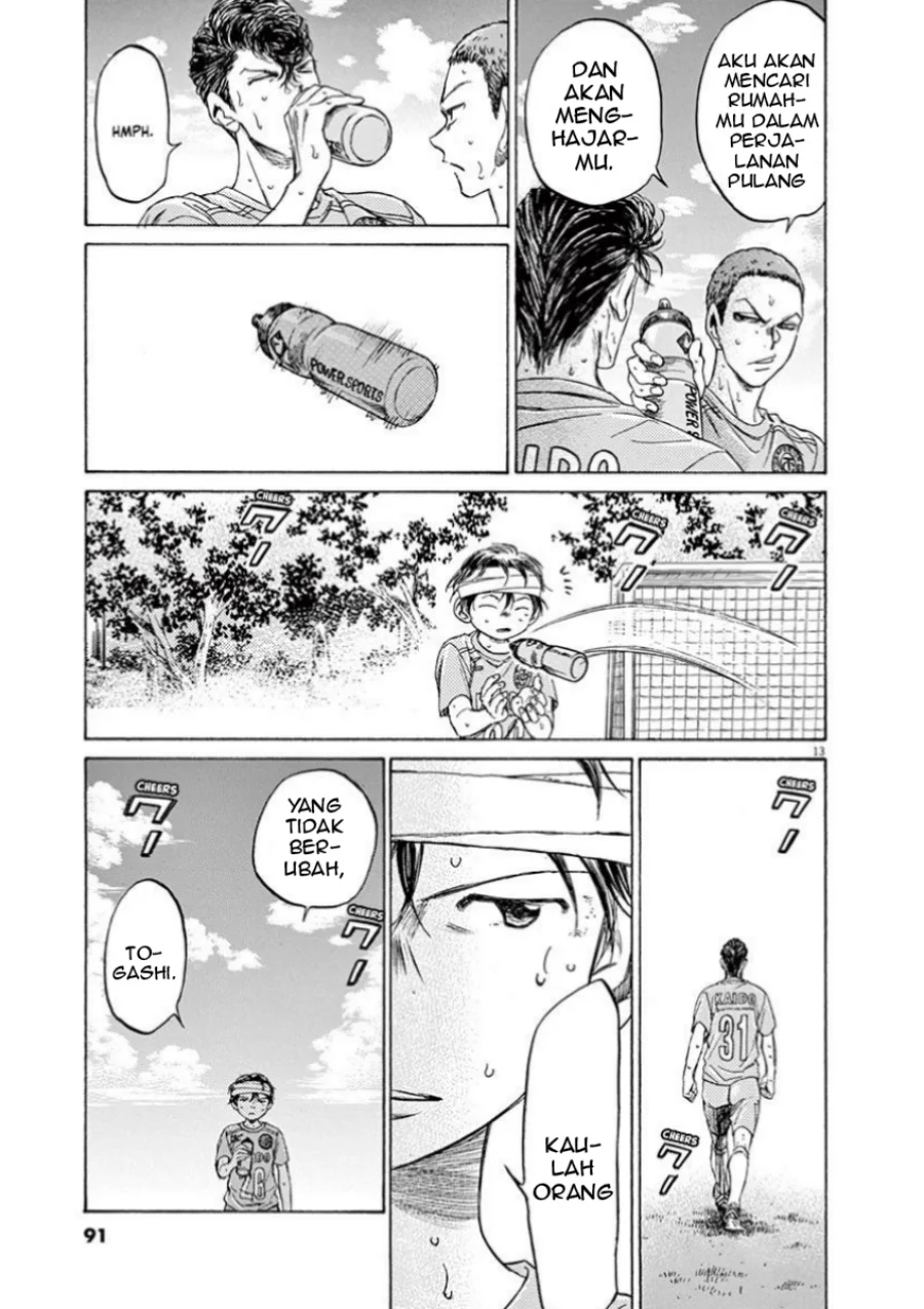 Chapter 109 - halaman 16