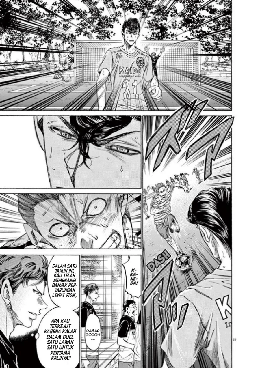 Chapter 109 - halaman 18