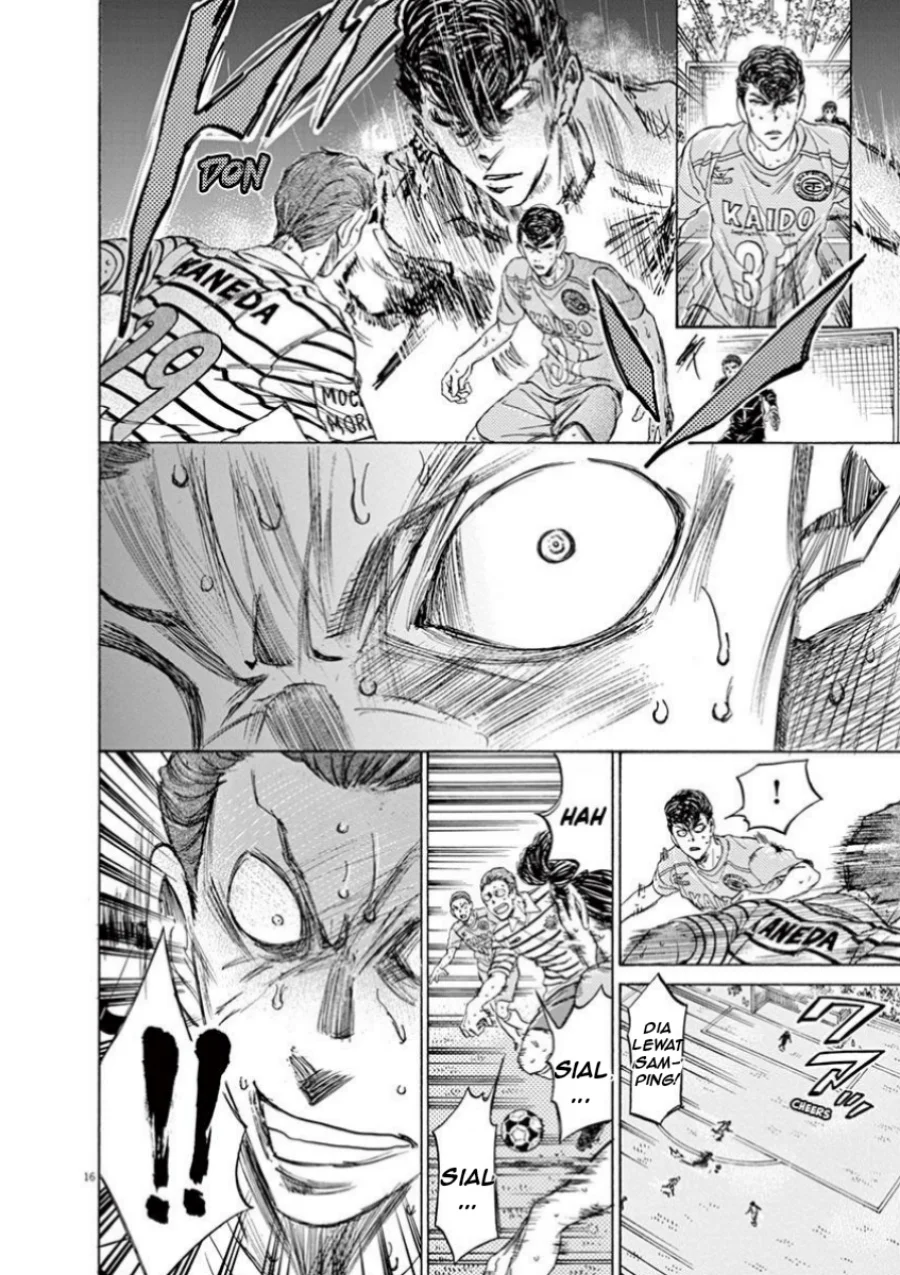 Chapter 109 - halaman 19