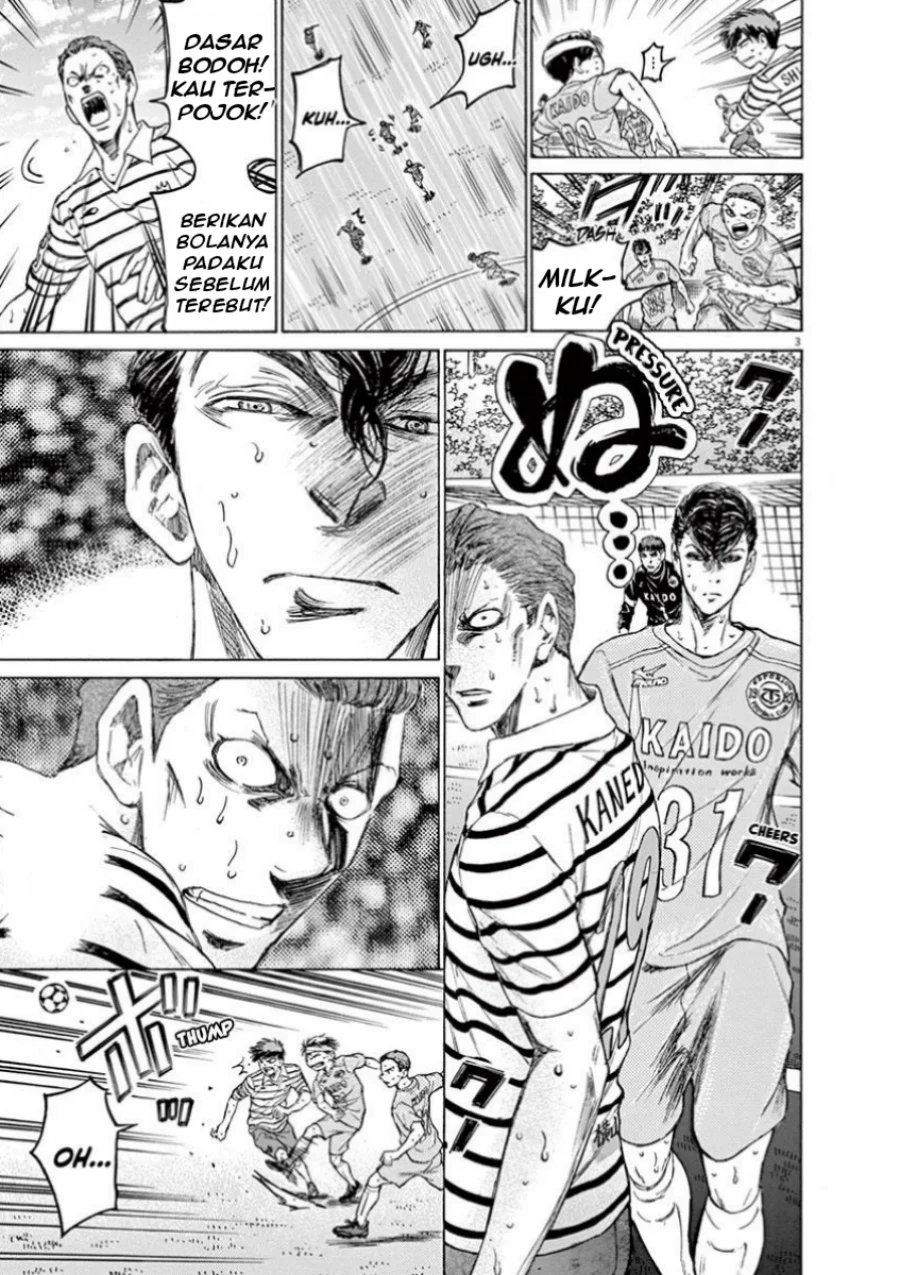 Chapter 109 - halaman 5