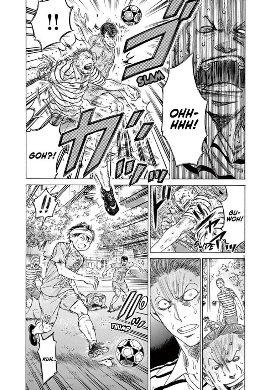 Chapter 109 - halaman 7