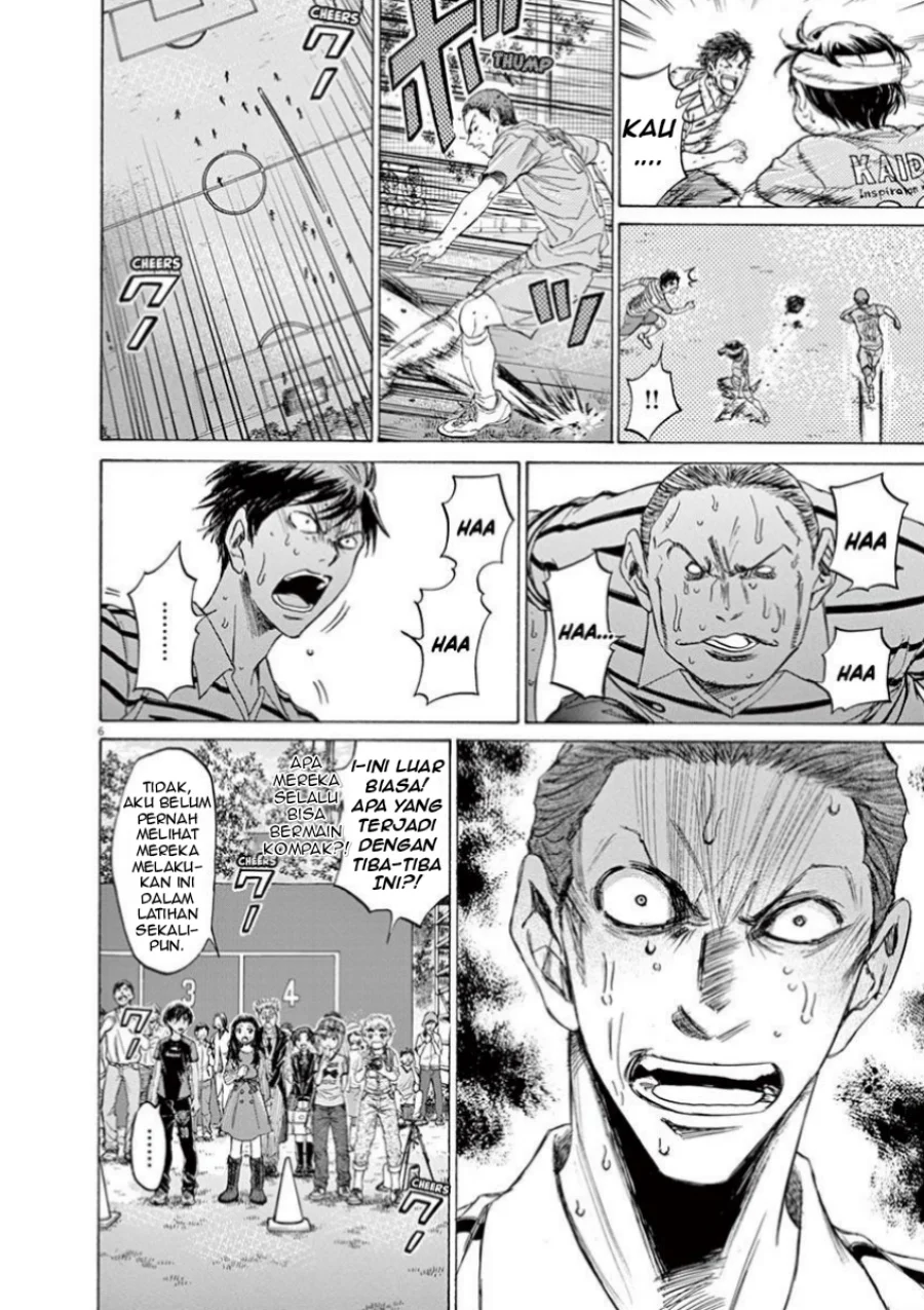 Chapter 109 - halaman 8