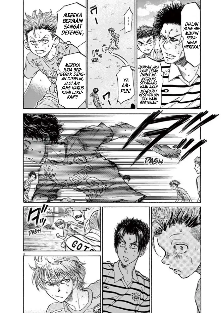 Chapter 110 - halaman 11