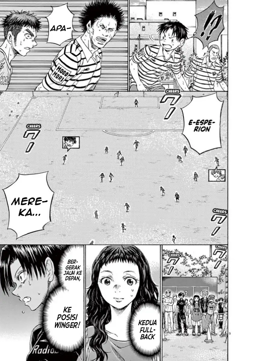 Chapter 110 - halaman 13