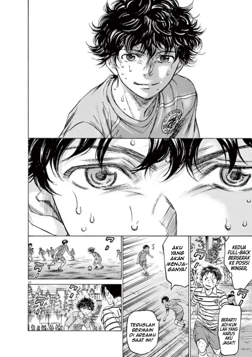 Chapter 110 - halaman 16