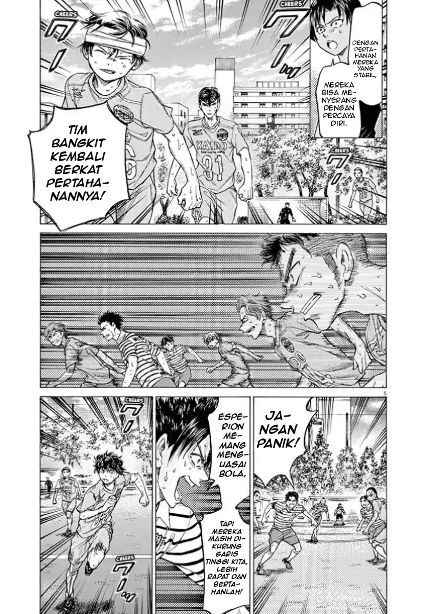 Chapter 110 - halaman 8
