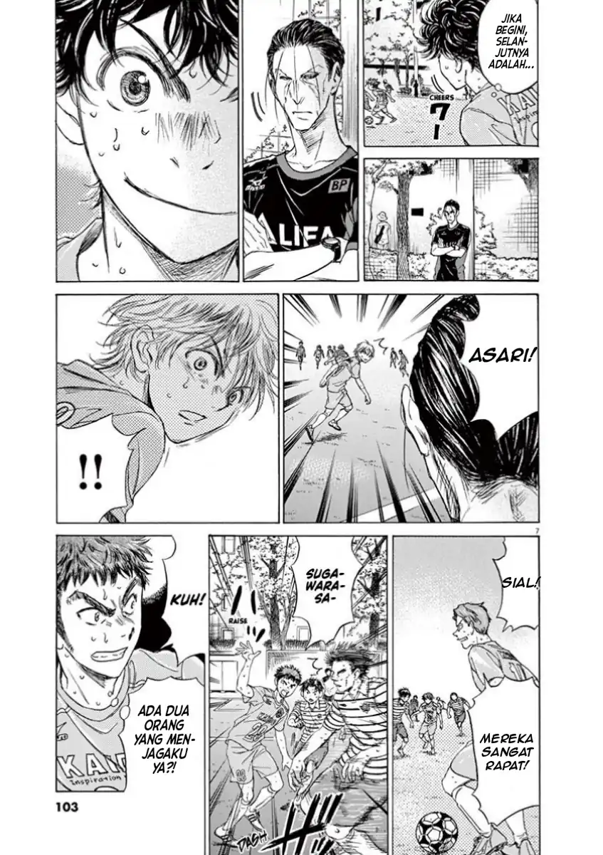 Chapter 110 - halaman 10