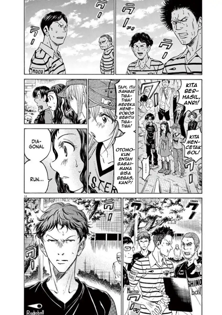 Chapter 111 - halaman 16