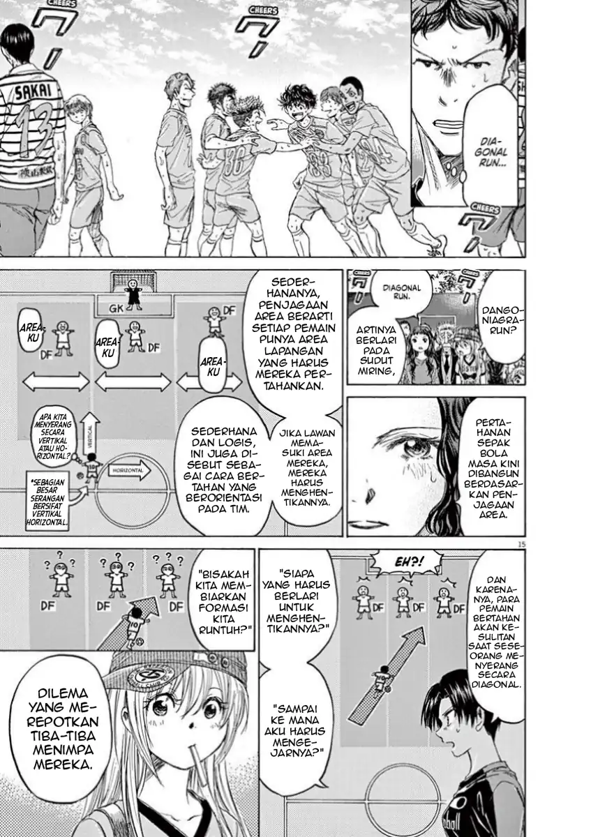 Chapter 111 - halaman 17