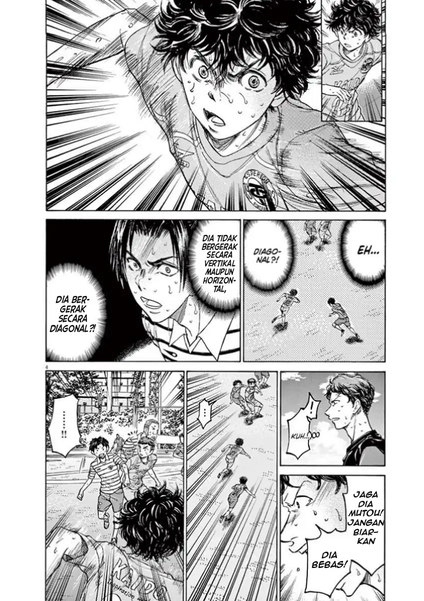 Chapter 111 - halaman 5