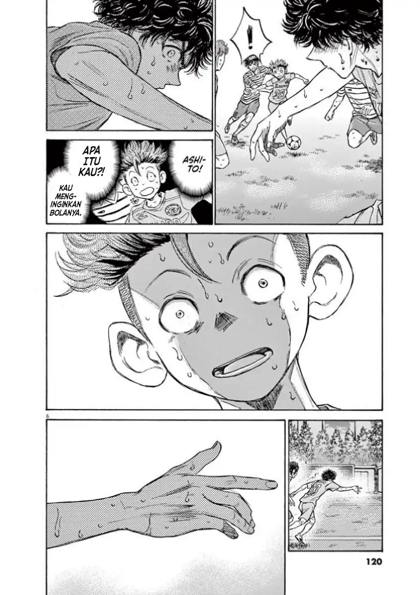 Chapter 111 - halaman 7