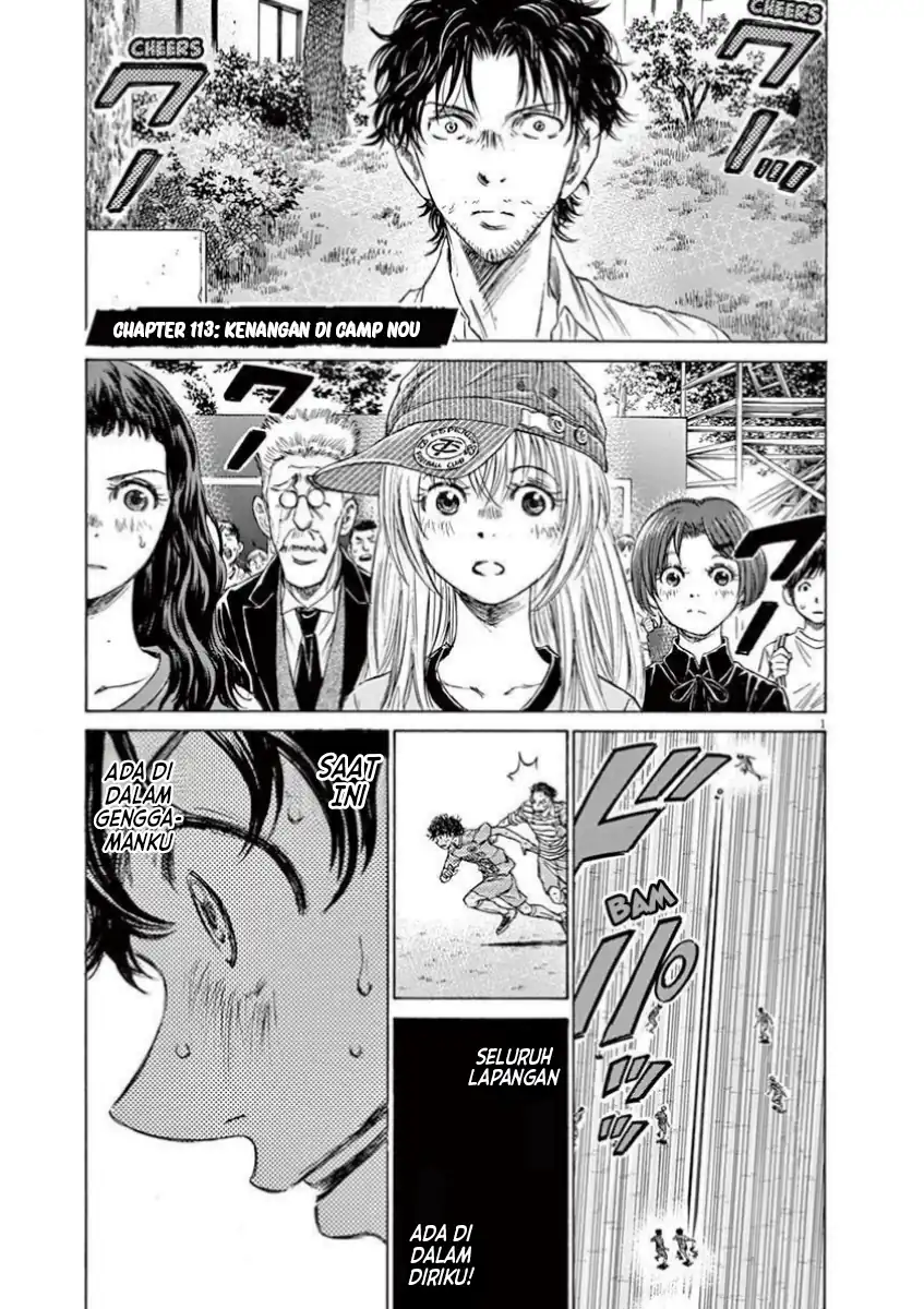Chapter 113 - halaman 2