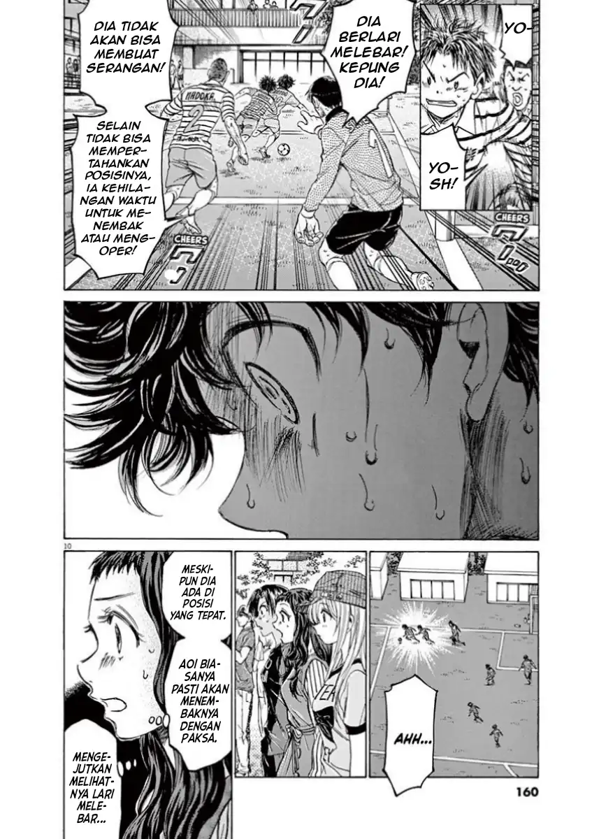 Chapter 113 - halaman 12