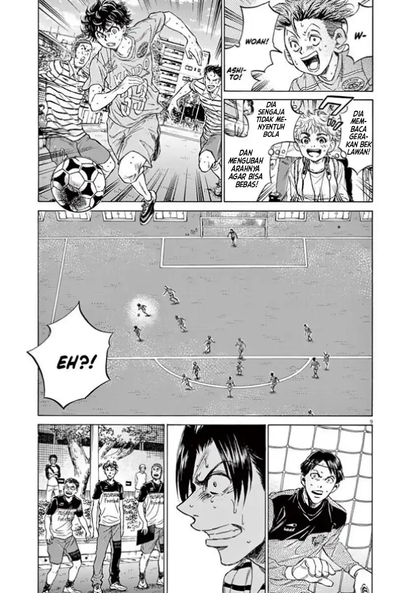 Chapter 113 - halaman 10