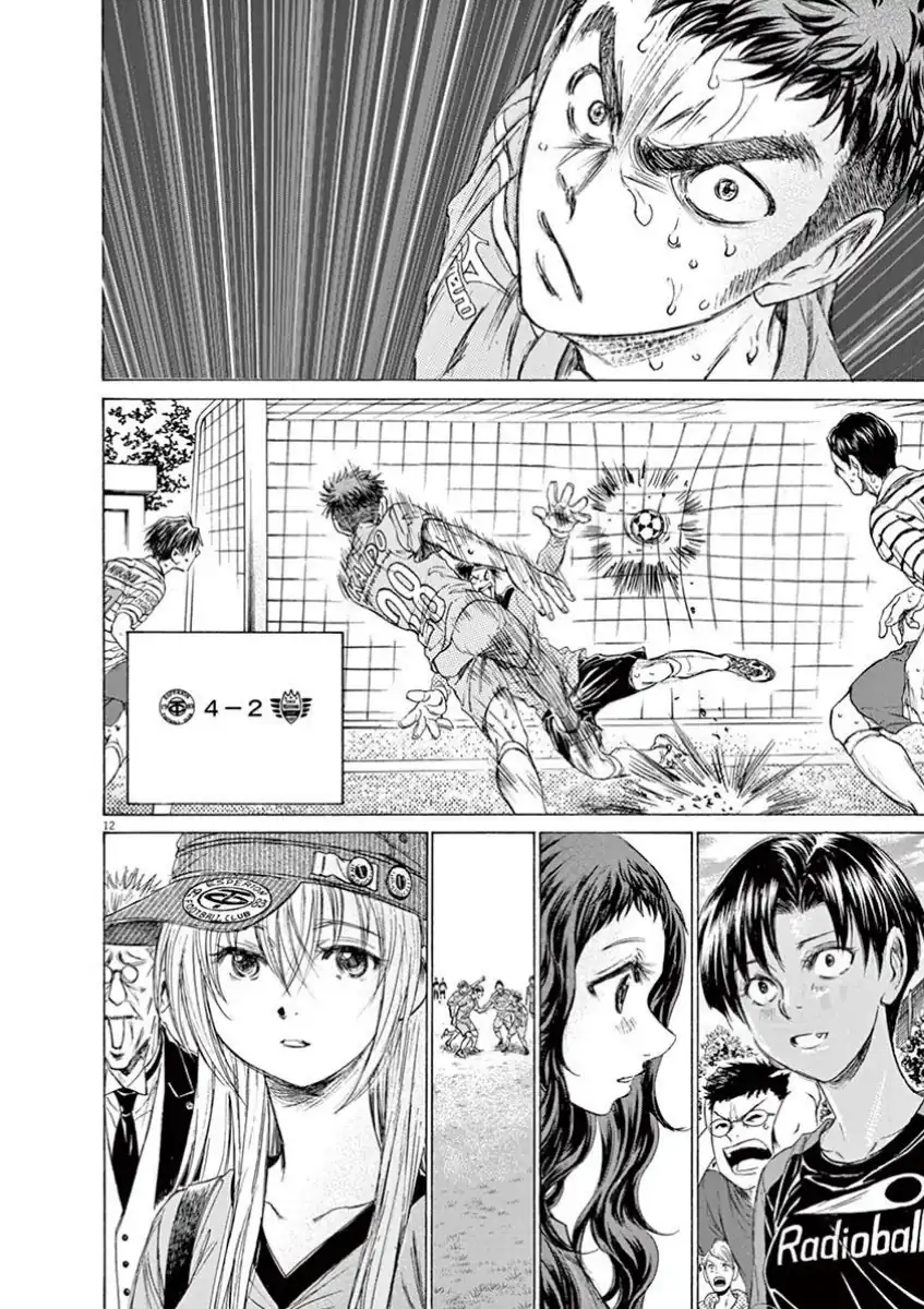 Chapter 114 - halaman 13