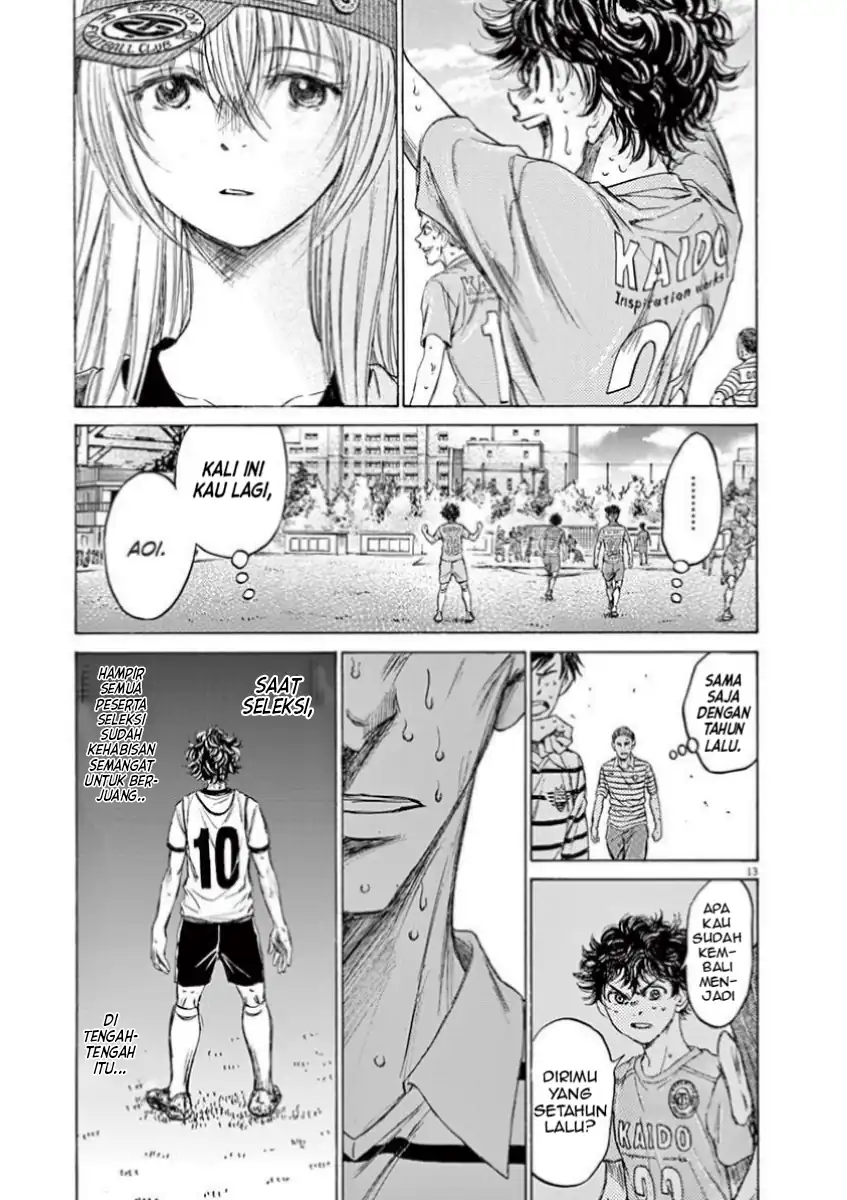 Chapter 114 - halaman 14