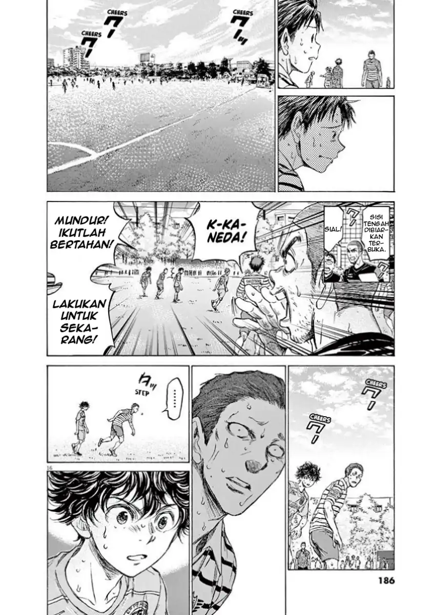Chapter 114 - halaman 17