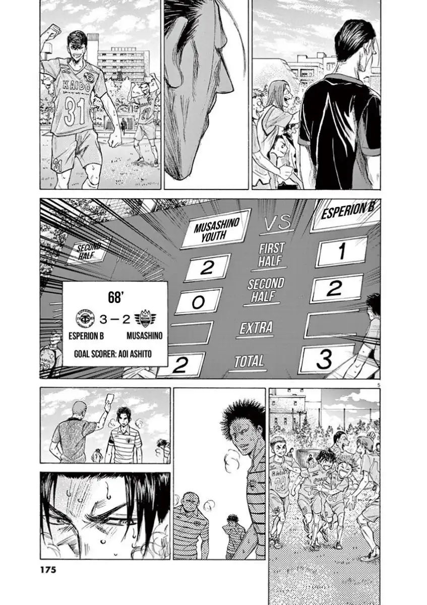 Chapter 114 - halaman 5