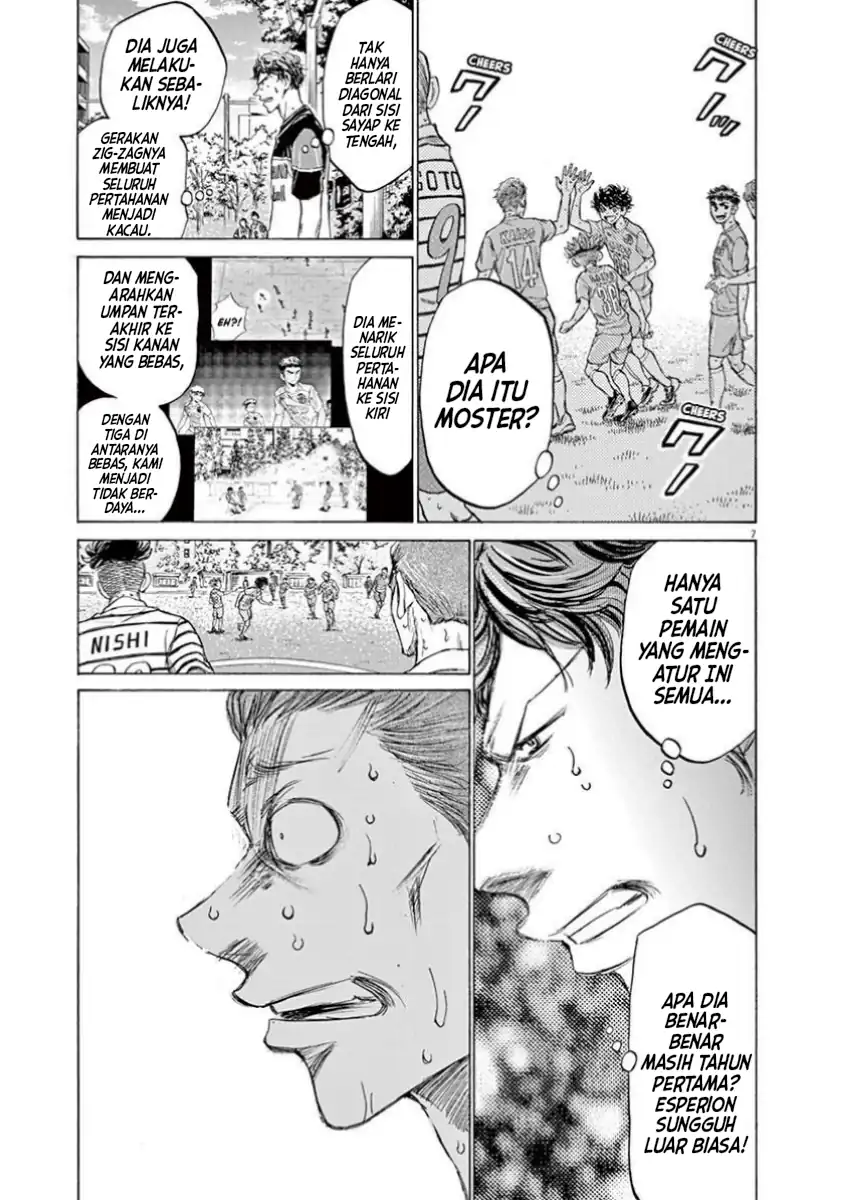 Chapter 114 - halaman 7