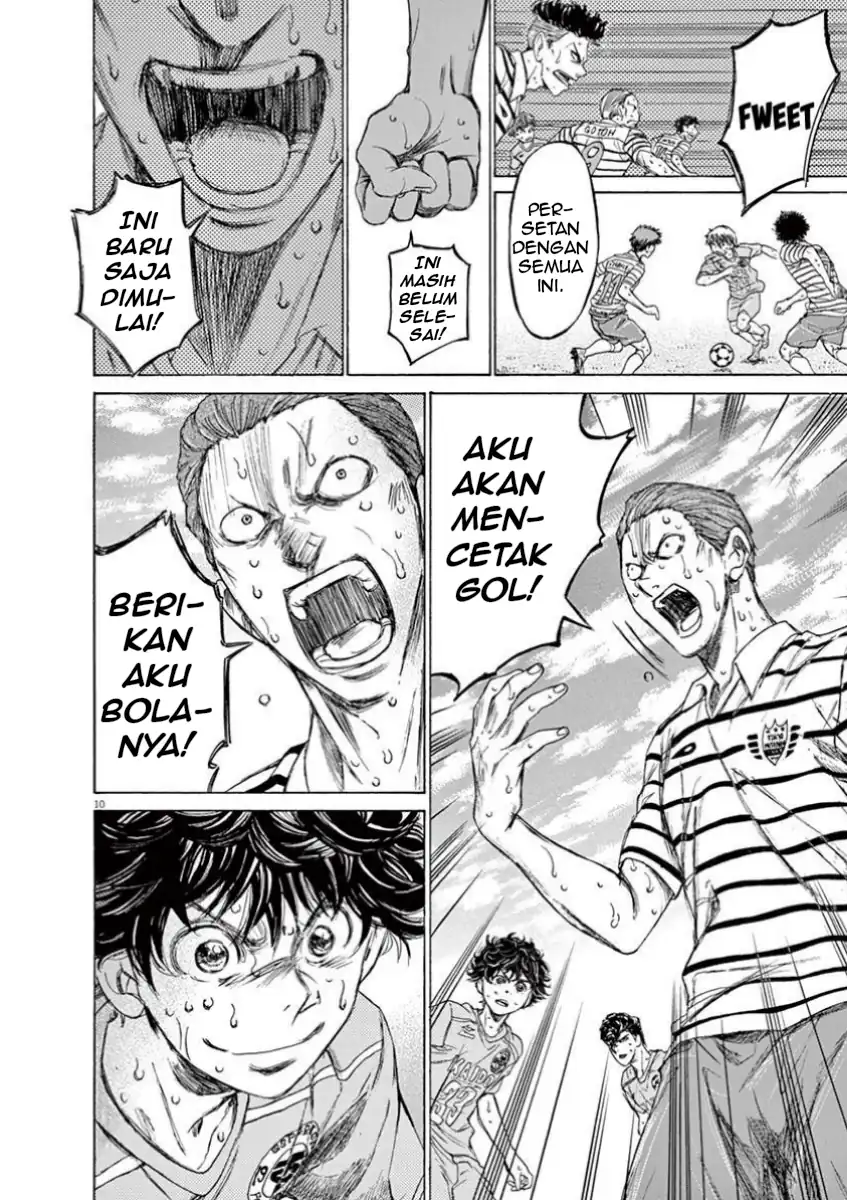 Chapter 115 - halaman 12