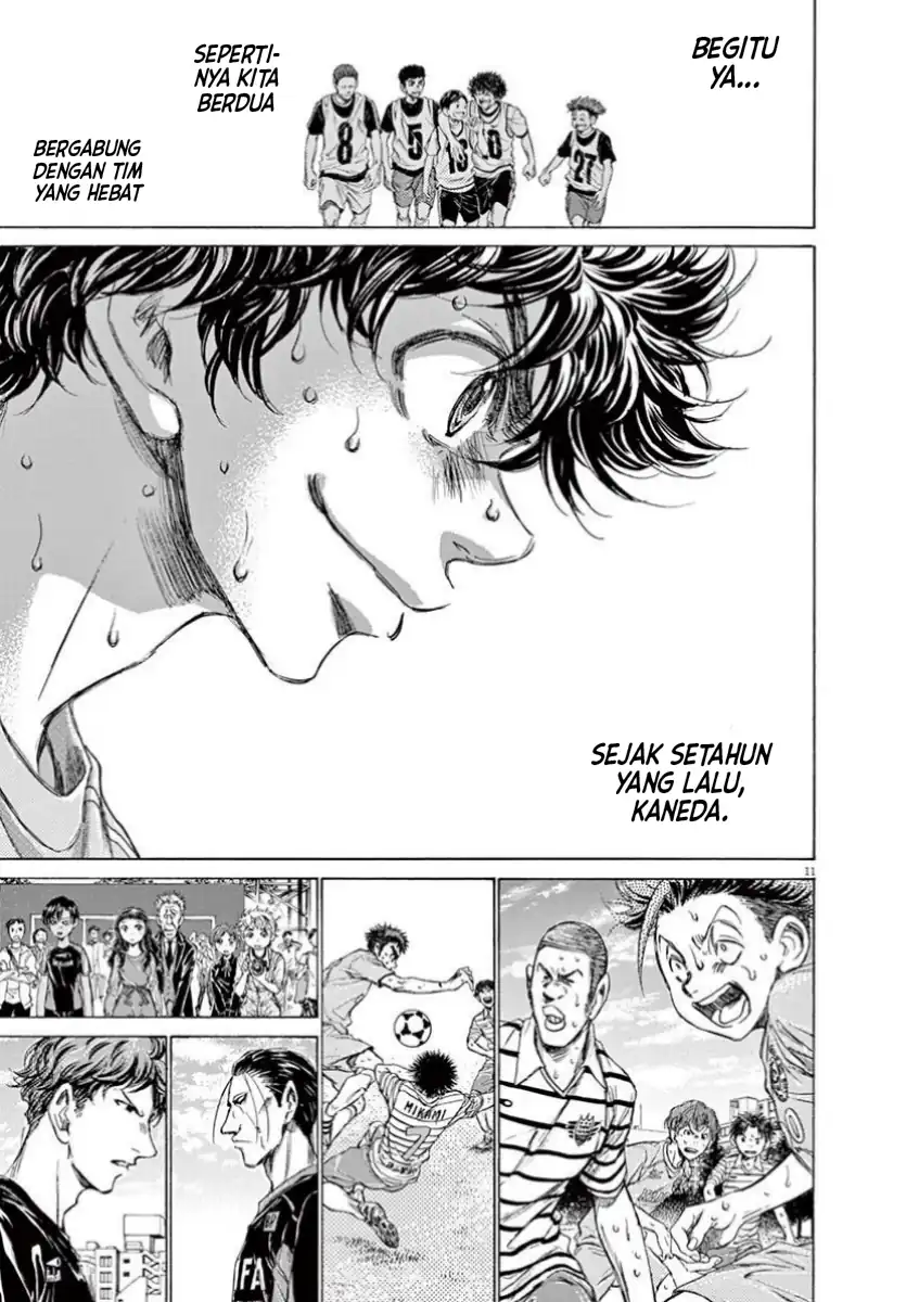 Chapter 115 - halaman 13