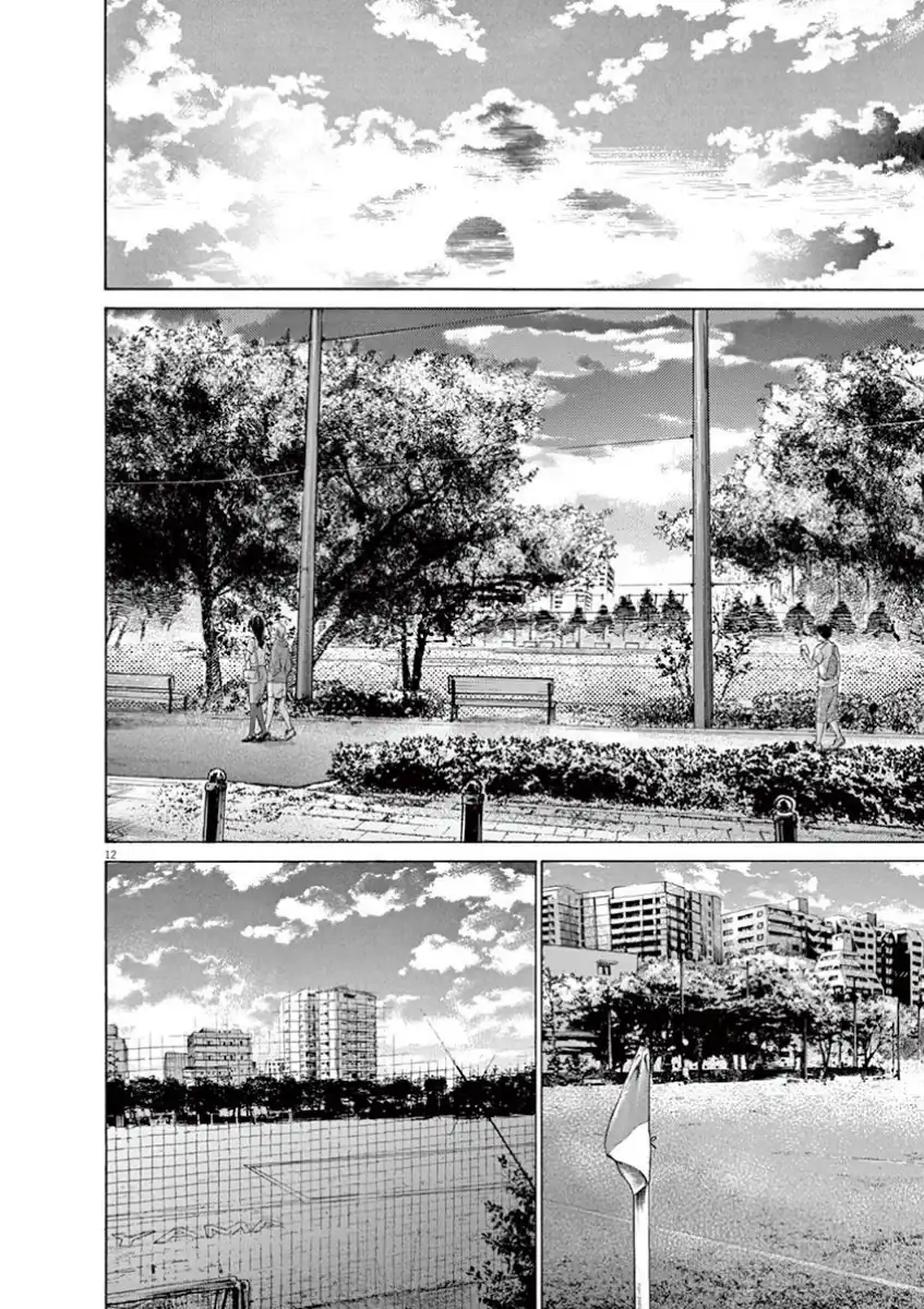 Chapter 115 - halaman 14