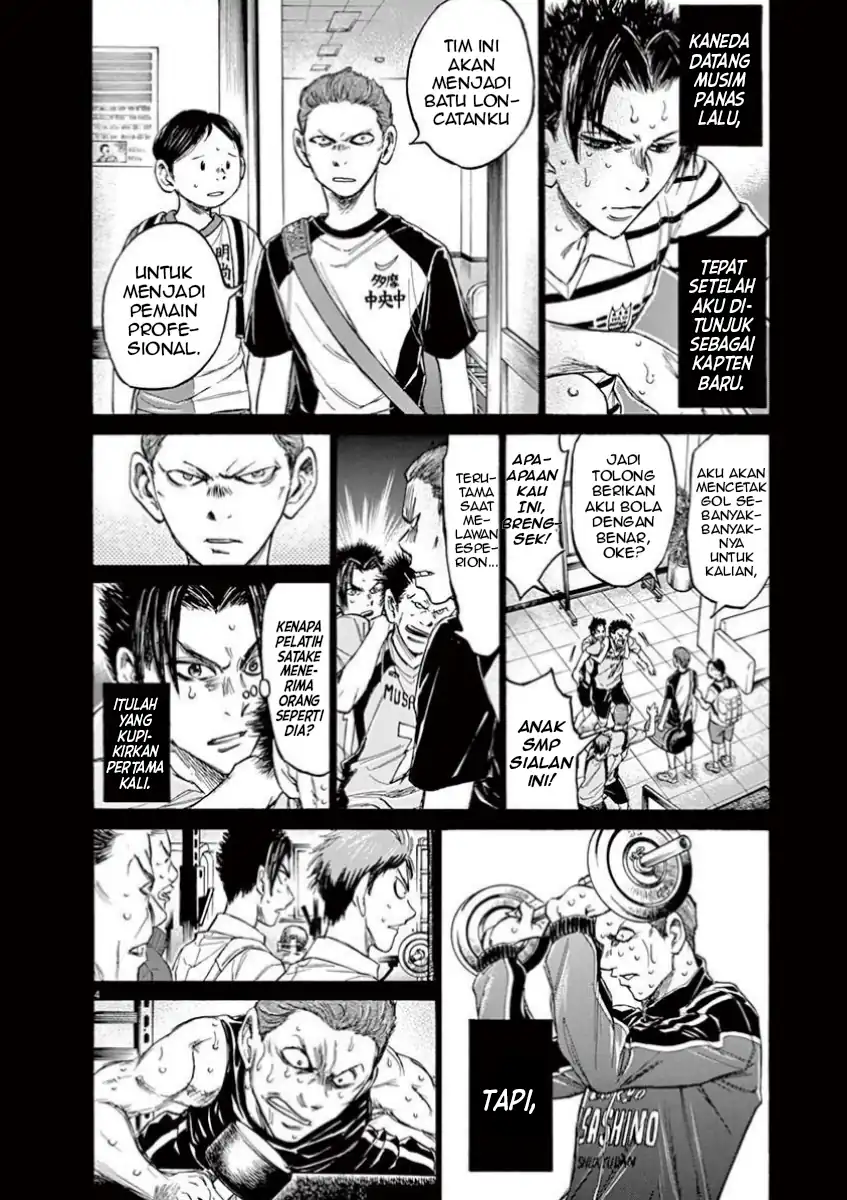 Chapter 115 - halaman 5