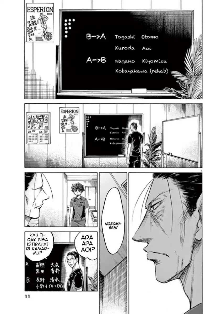 Chapter 116 - halaman 13
