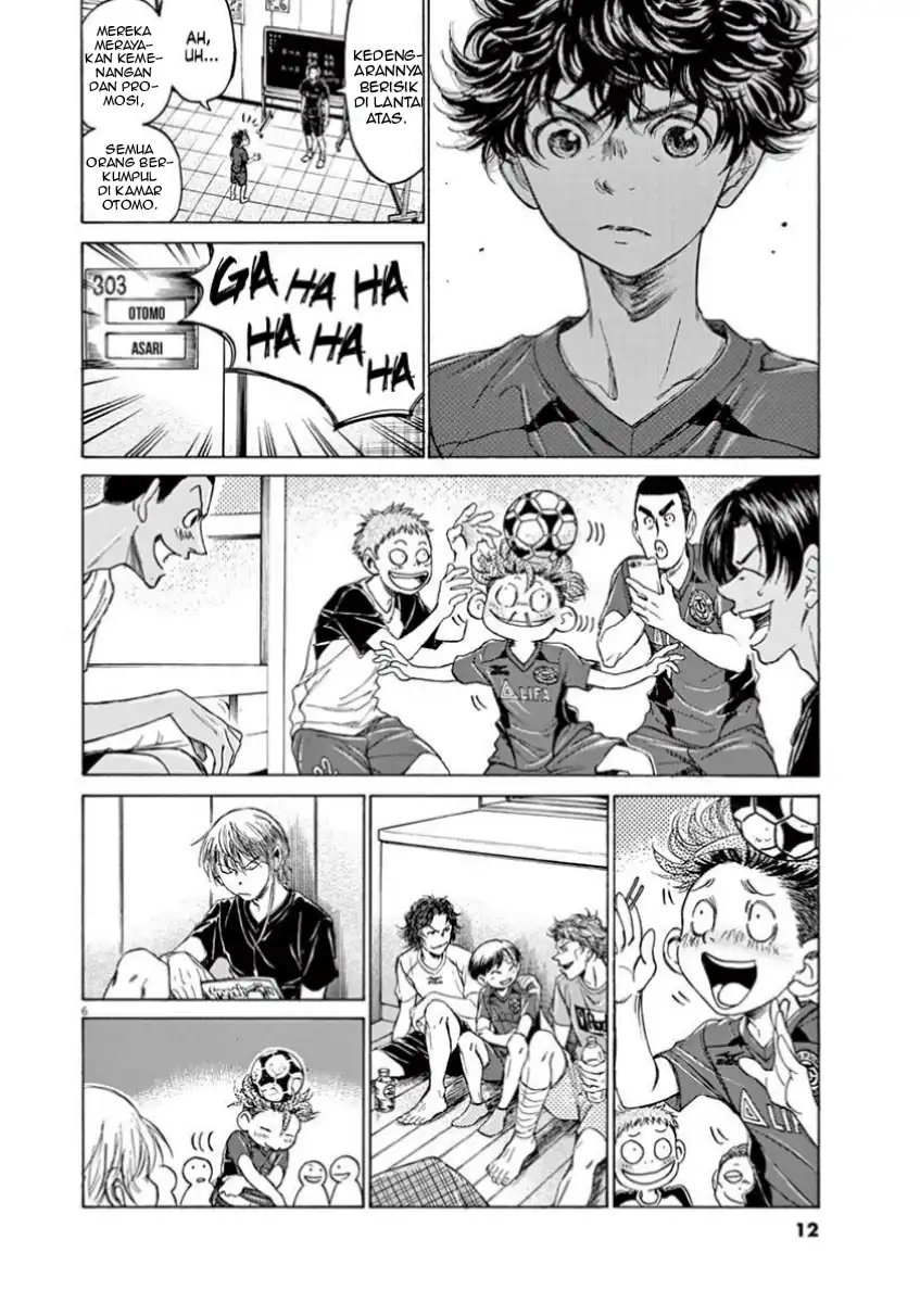 Chapter 116 - halaman 14