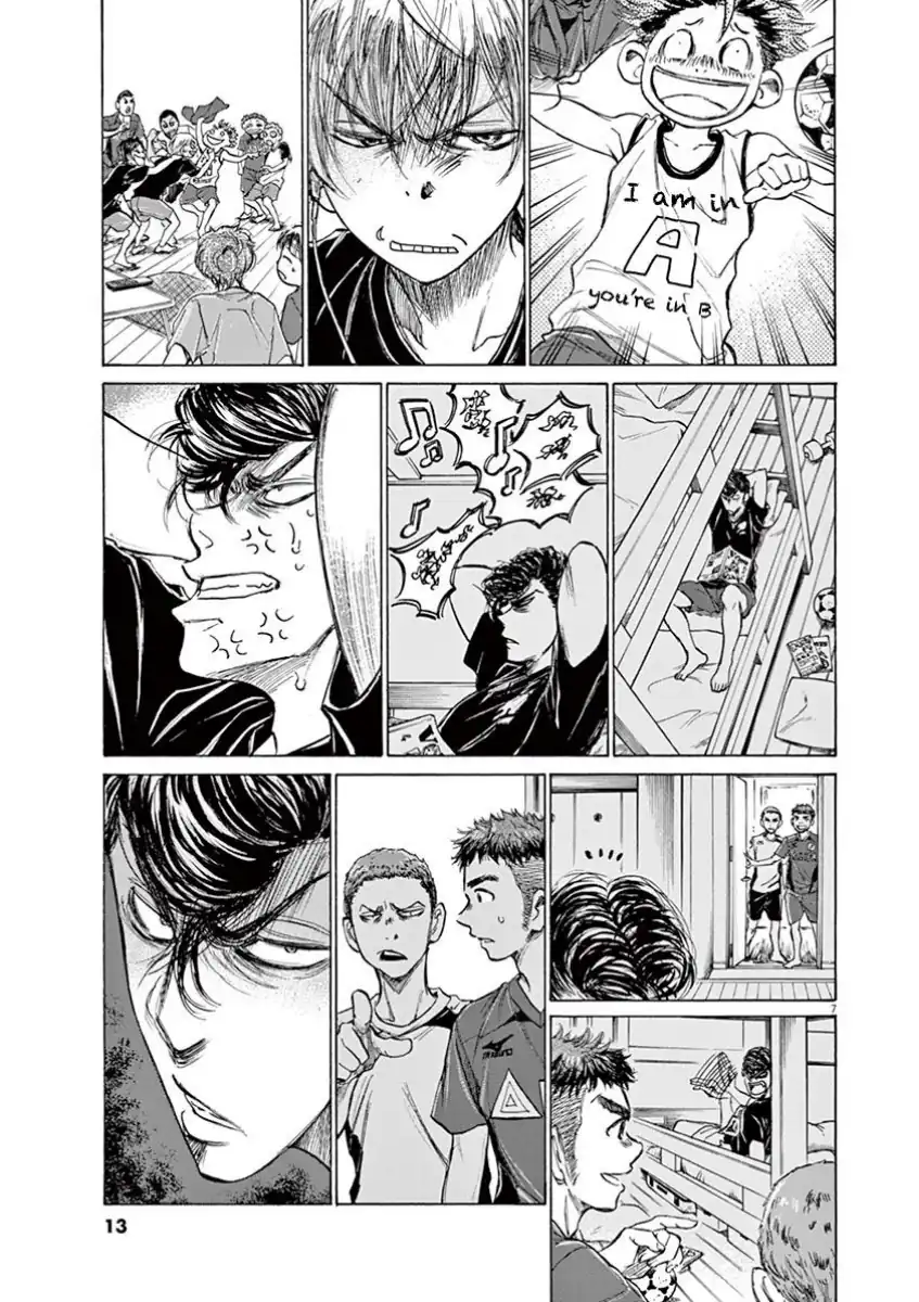 Chapter 116 - halaman 15
