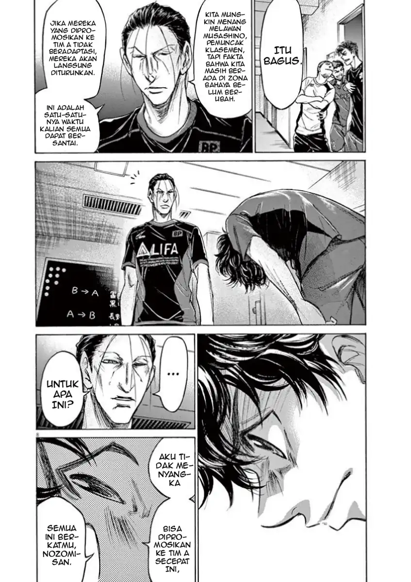 Chapter 116 - halaman 16