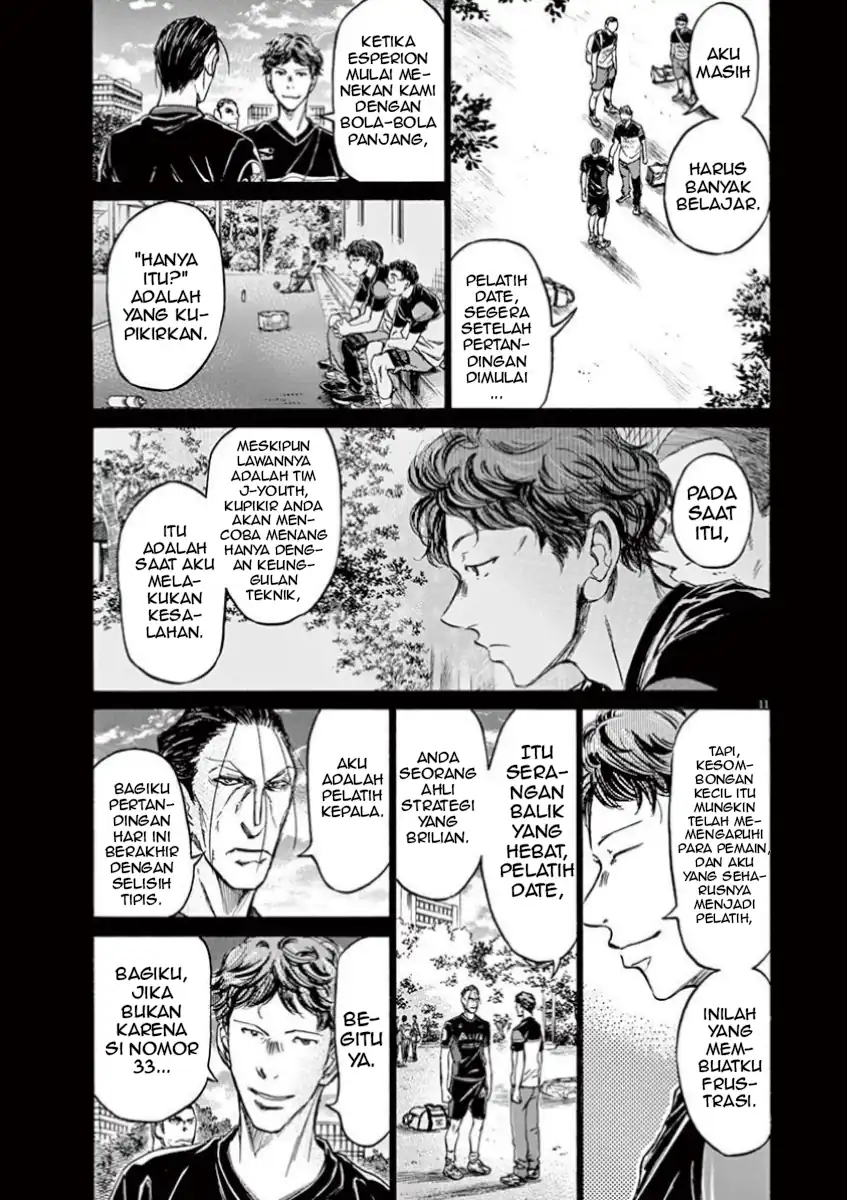 Chapter 116 - halaman 19