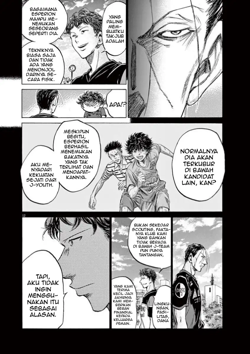 Chapter 116 - halaman 20