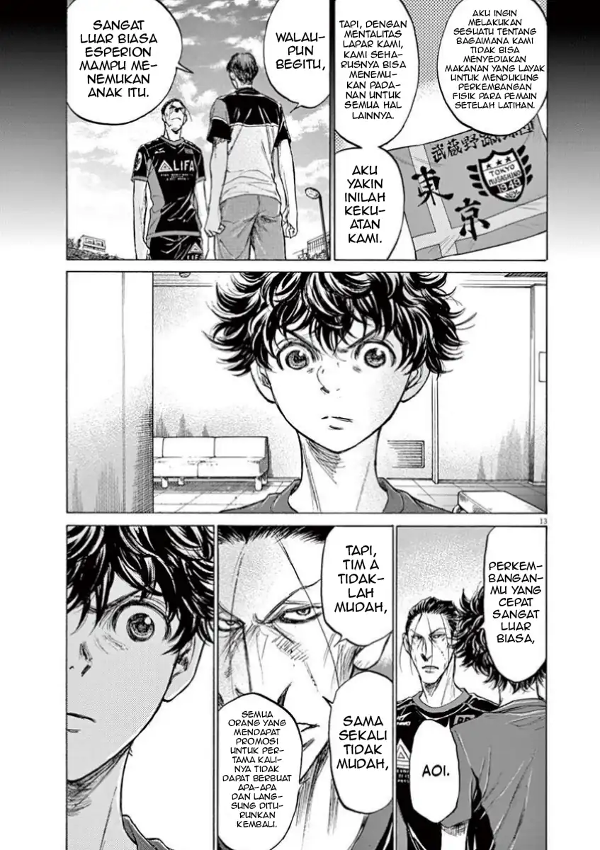 Chapter 116 - halaman 21
