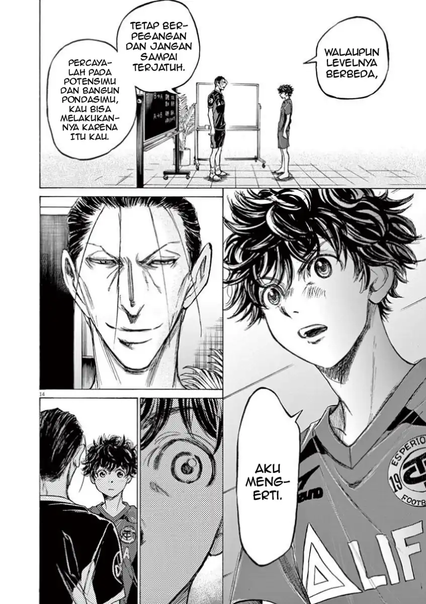 Chapter 116 - halaman 22