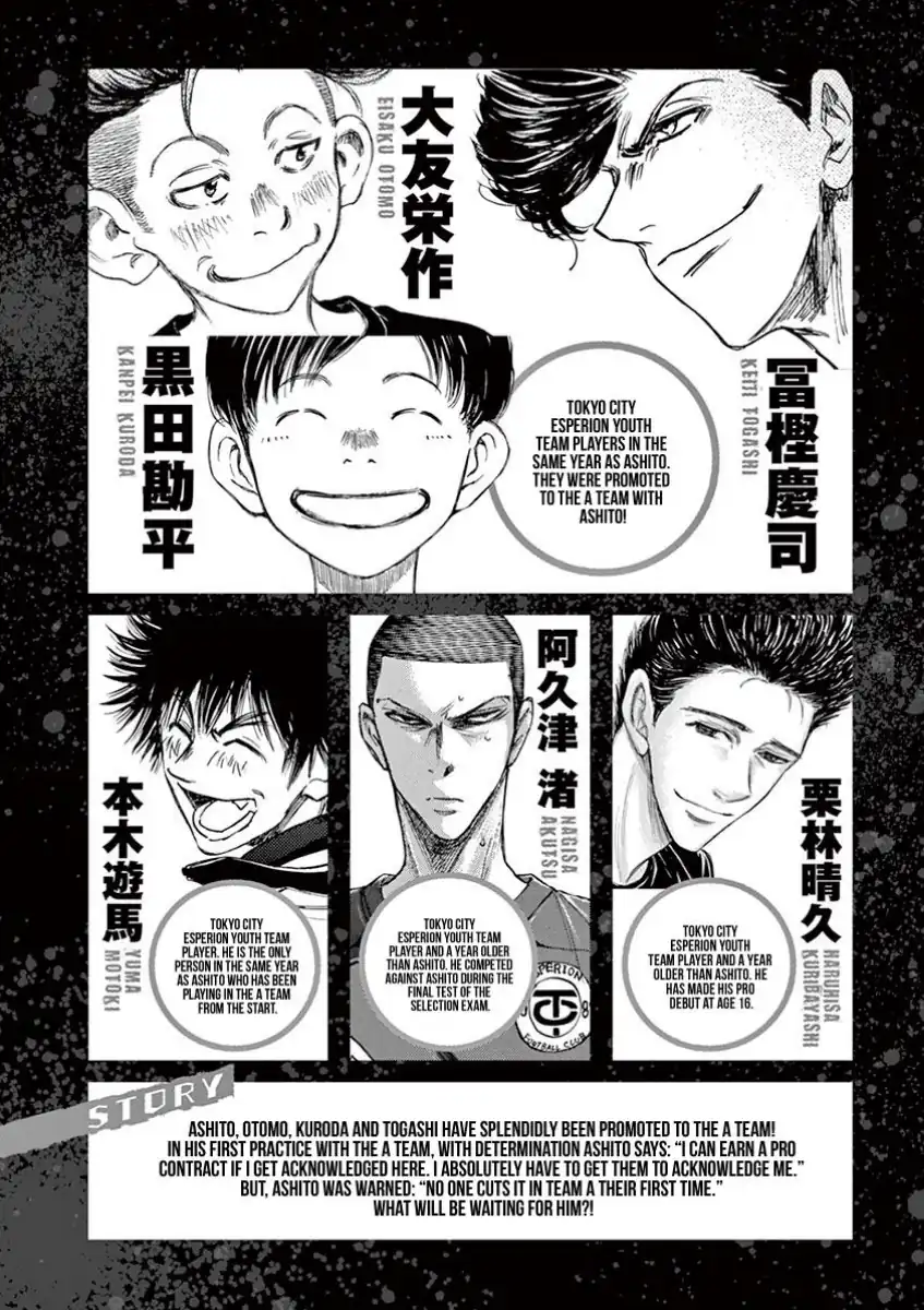 Chapter 116 - halaman 5