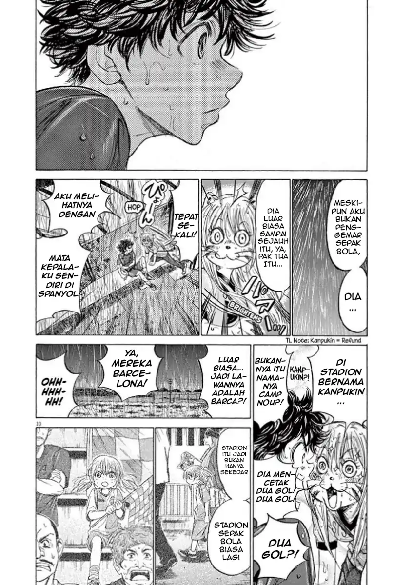 Chapter 117 - halaman 12
