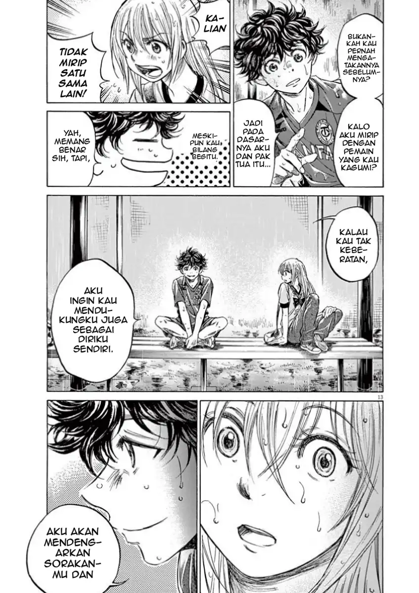 Chapter 117 - halaman 16