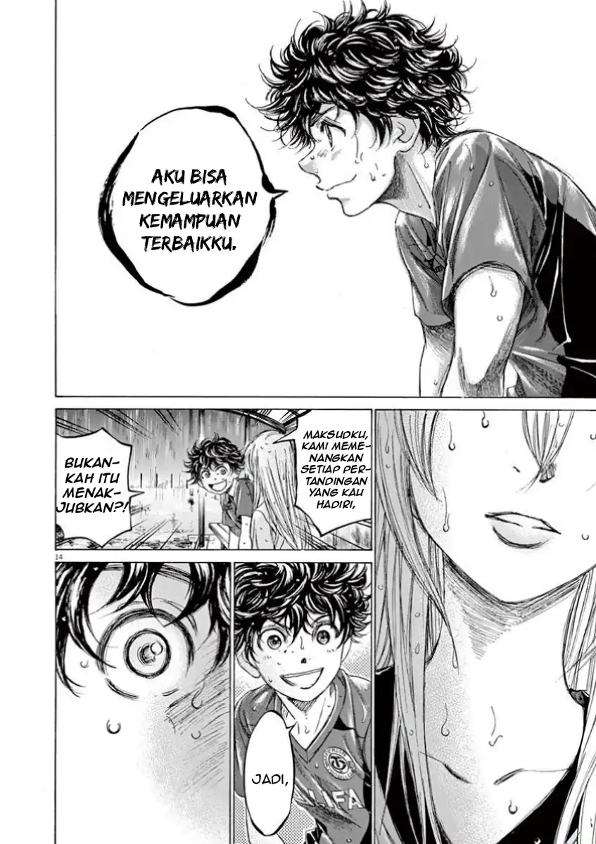 Chapter 117 - halaman 17