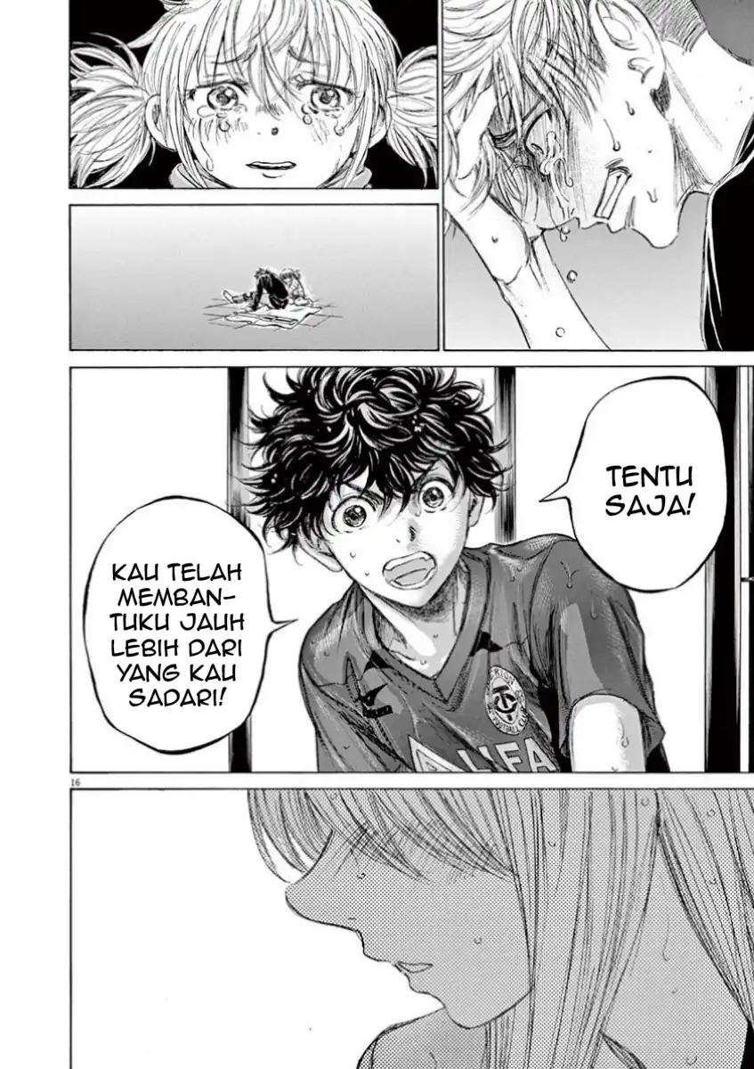 Chapter 117 - halaman 19