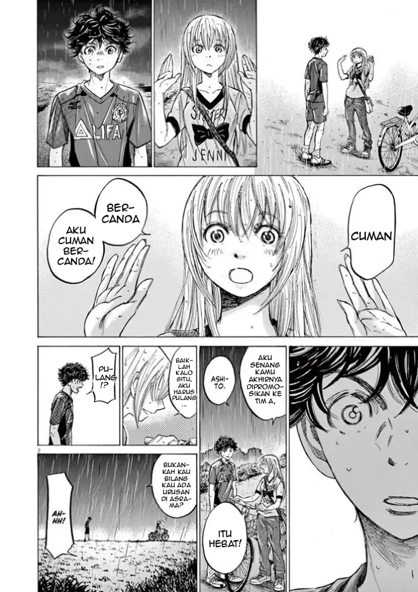 Chapter 117 - halaman 4