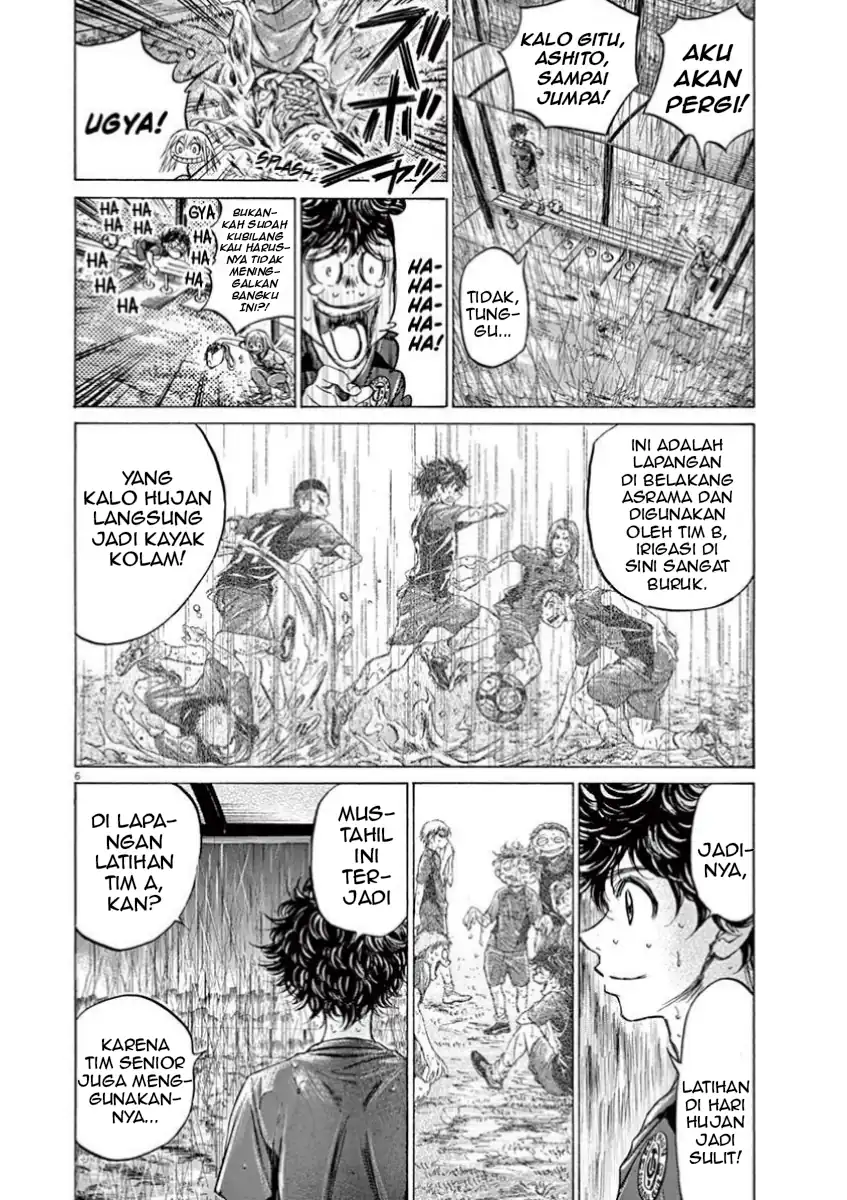 Chapter 117 - halaman 8