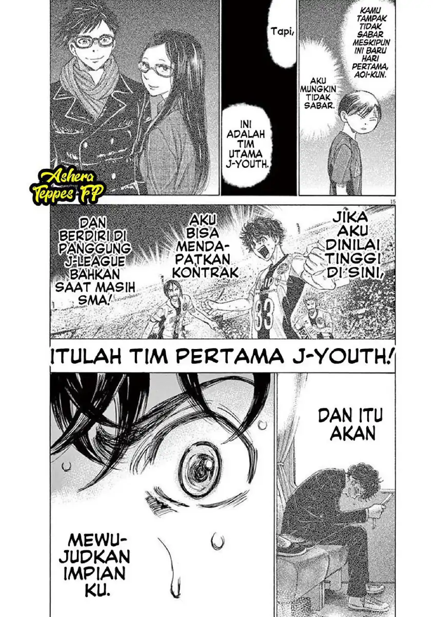 Chapter 119 - halaman 16
