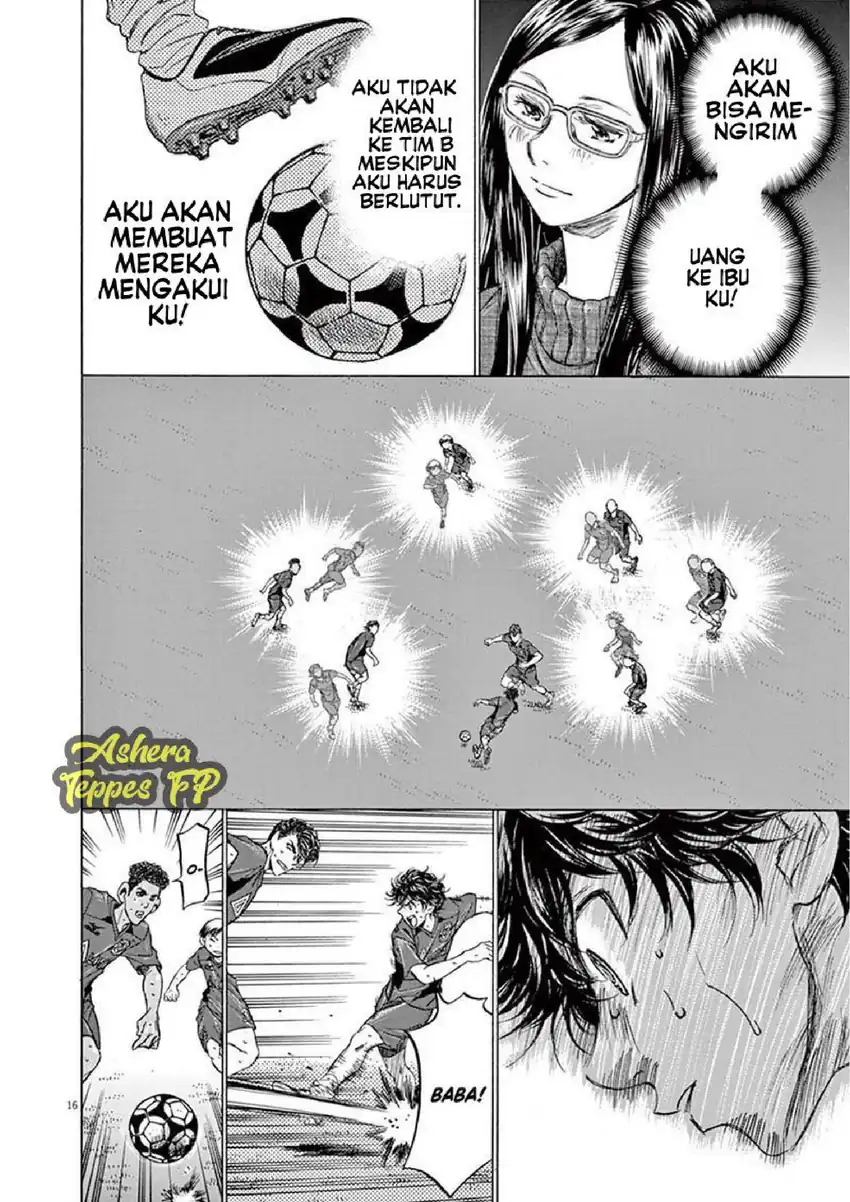 Chapter 119 - halaman 17