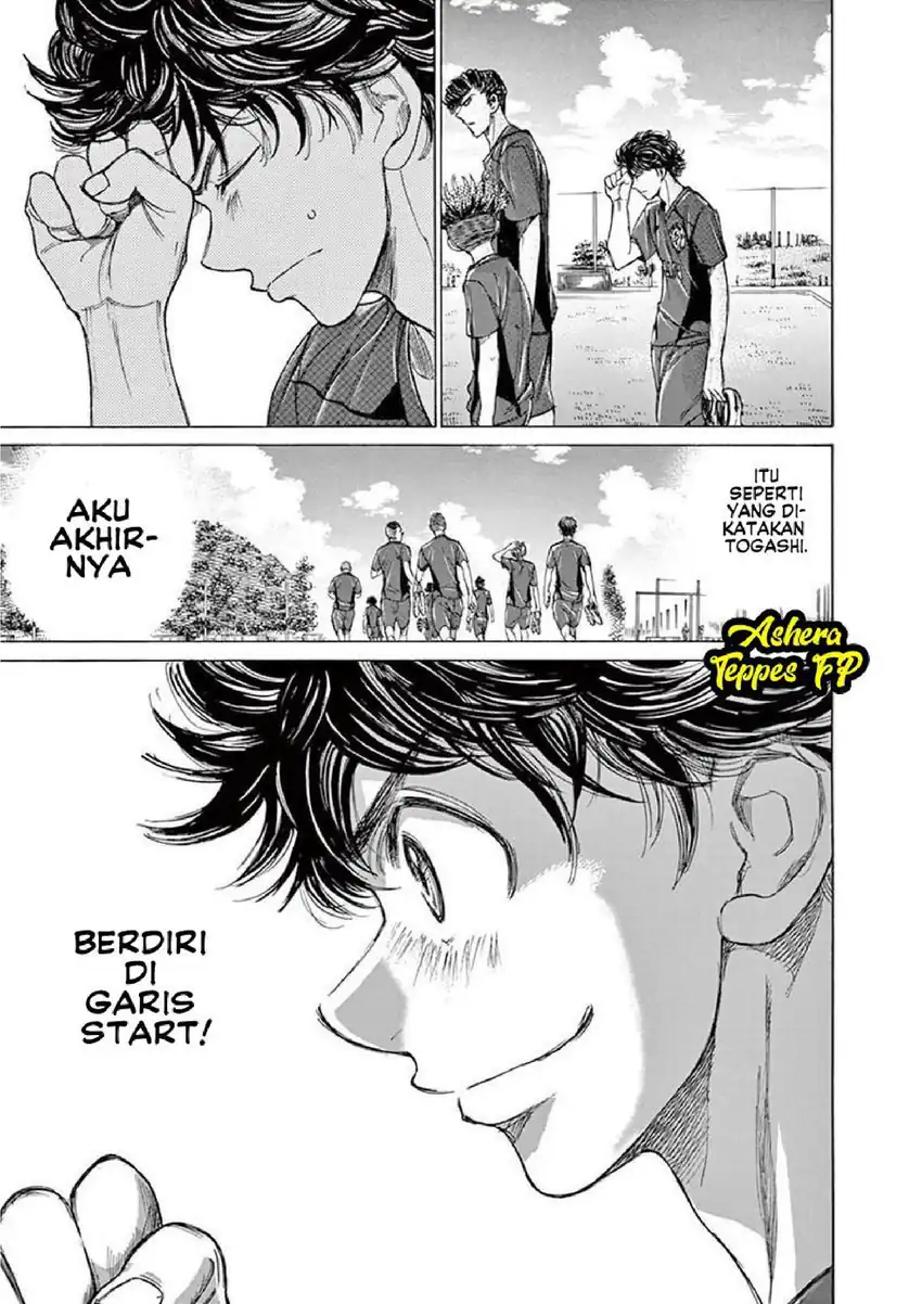 Chapter 119 - halaman 7
