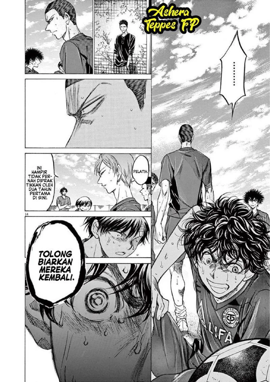 Chapter 121 - halaman 17